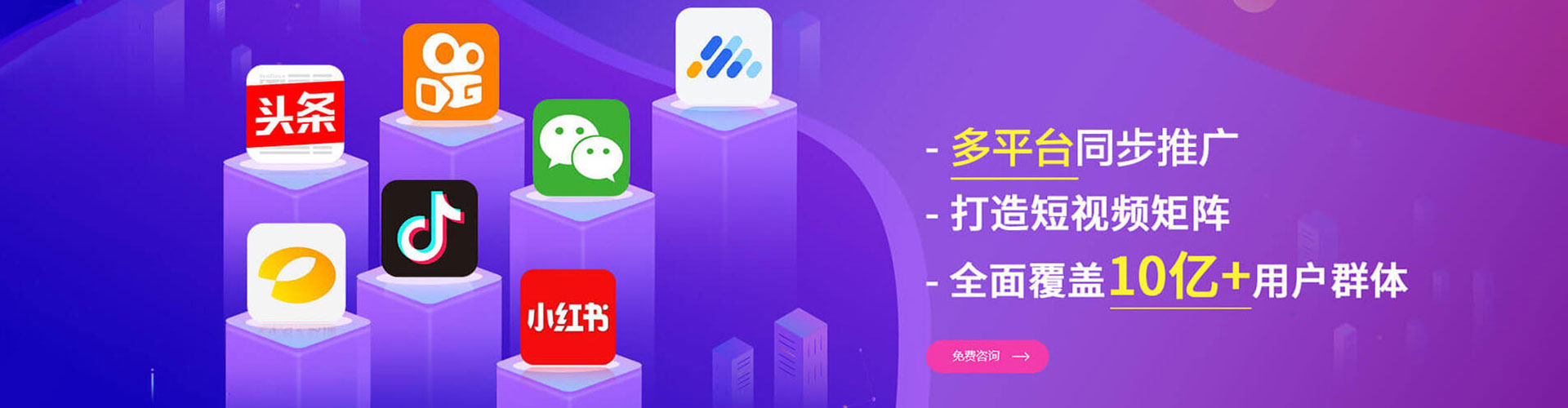 六甲朋友圈信息流