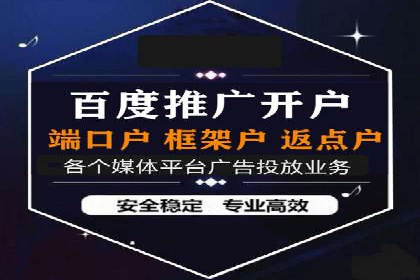 搜索引擎营销（SEM）在内容营销中的应用案例